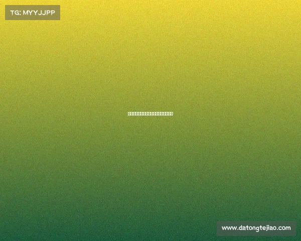 今晚方便赛事盛大开幕便捷参与共享精彩