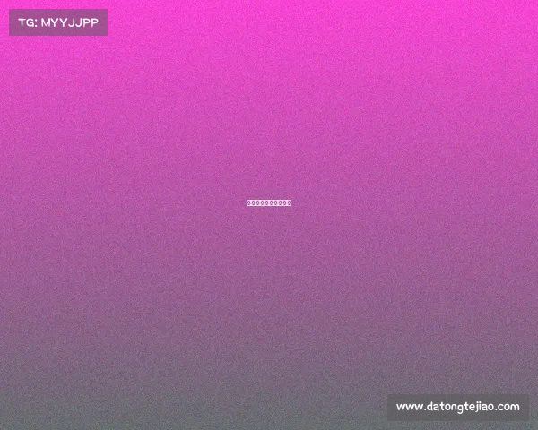 国安罢赛事件全场直播